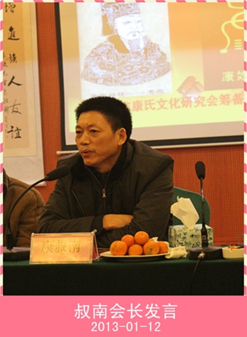 cns_kang_587b452e404c1ed910_9.jpg