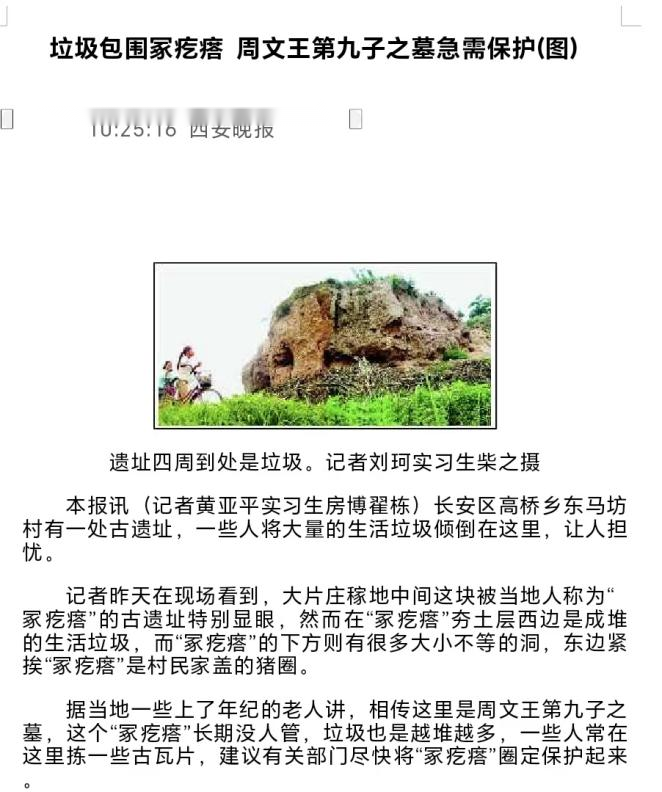 cns_kang_5b083875fe367e8fc9_0.png