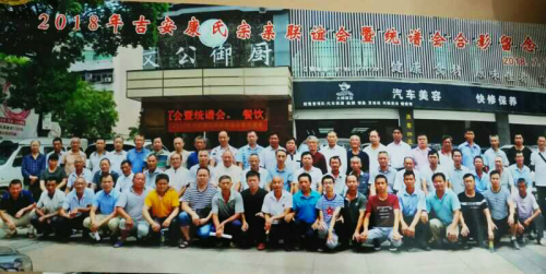 cns_kang_5b28c06d038df0426f_0.png