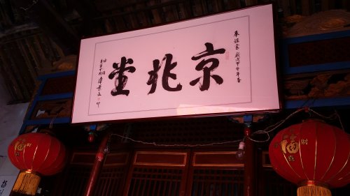 cns_kang_5c5d39bf7f51542287_4.jpg