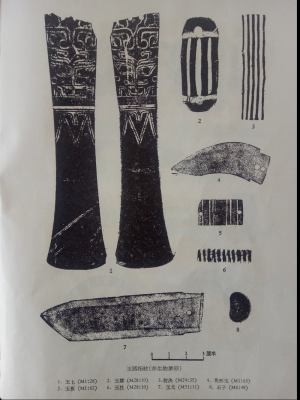 cns_kang_5c7369e9d150776c94_48.png