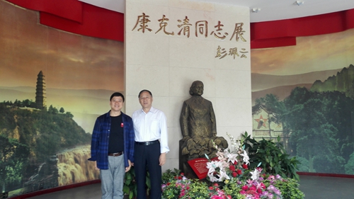 cns_kang_5d05b0f700e06b1892_0.jpg