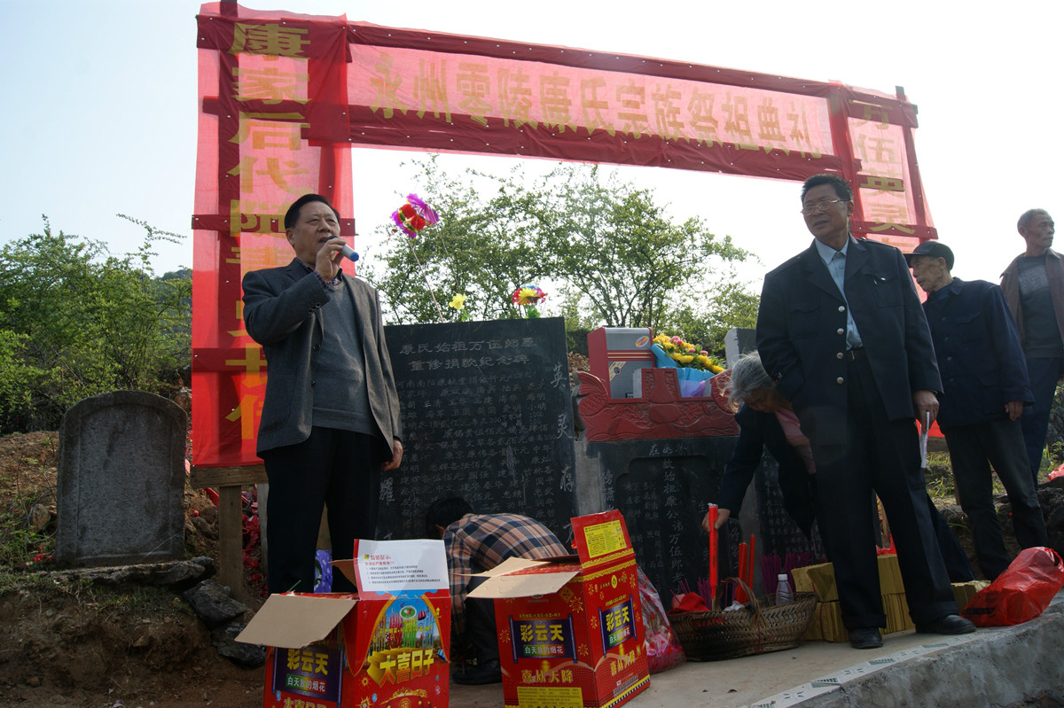 cns_kang_5db0887e92b68e60b2_1.jpg