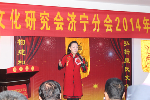 cns_kang_5f48f5afcf550164b2_4.jpg