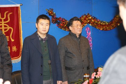 cns_kang_5f73b6cf57368fbe29_2.jpg