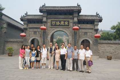 cns_kang_5fae2a5e6d4b14c784_0.jpg