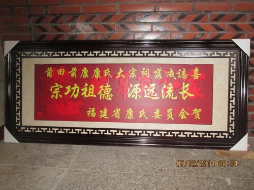 cns_kang_60185c4d7c151bef57_8.jpg