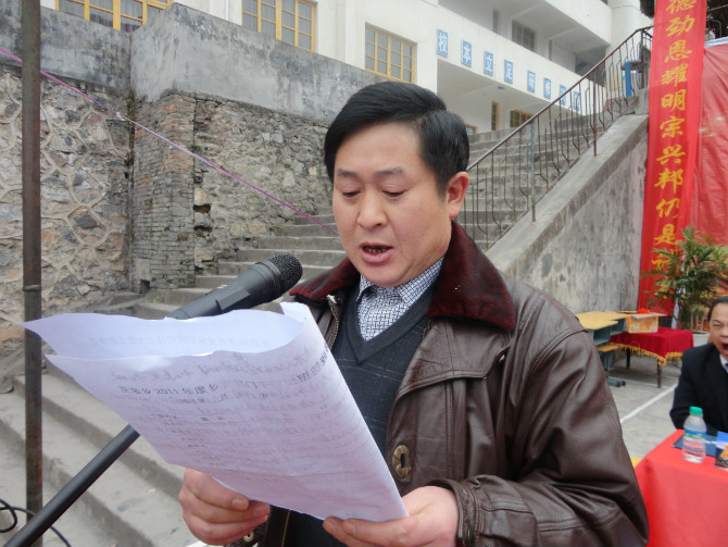 cns_kang_60accf274725cd4666_9.jpg