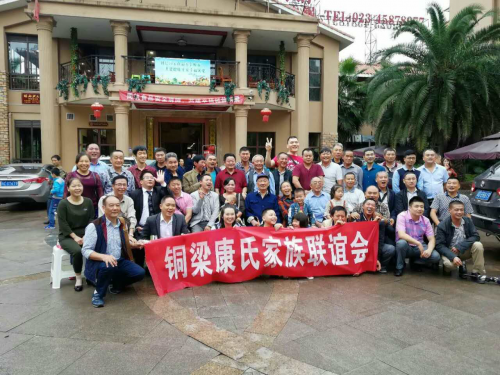 cns_kang_60e77626cf43290b19_1.png
