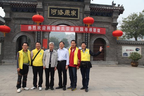 cns_kang_61ccfa29b00a5e4670_1.jpg