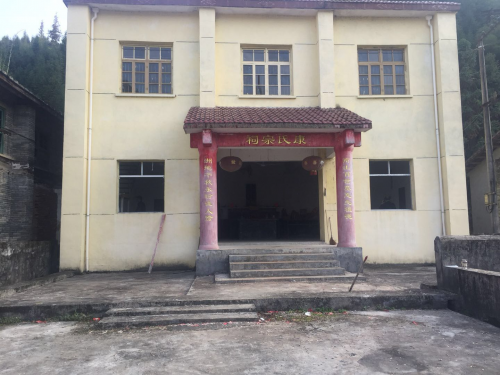 cns_kang_6209523cba10c3f430_3.png