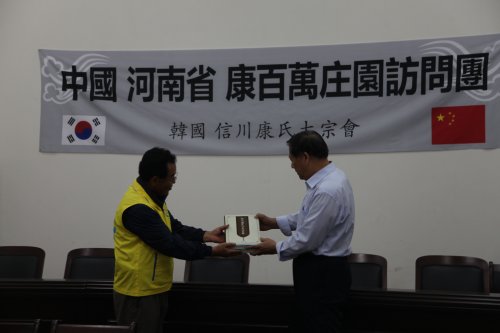 cns_kang_621b207ec2b3161562_11.jpg