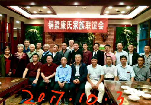 cns_kang_626669345b95428478_0.png