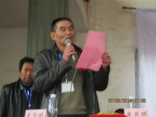 cns_kang_6427c75e56c1b8a4dd_5.jpg