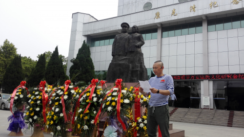 cns_kang_6489b70572ff5e3ab8_1.png