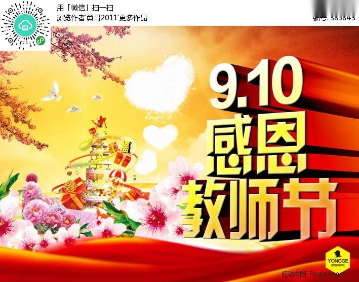 cns_kang_648db44c3f0a7a3d9d_2.jpg