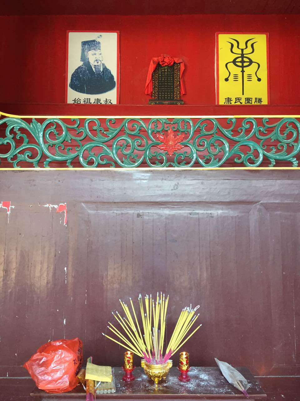 cns_kang_64e844a1eef89224e8_0.jpg