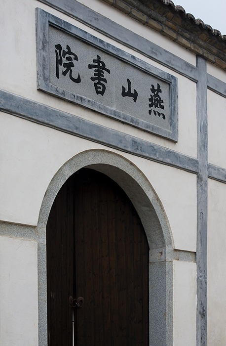 cns_kang_64faa8f80a5986c36f_3.jpg