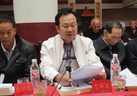 cns_kang_67329286c9627de0b6_7.jpg