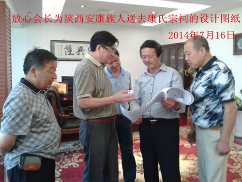 cns_kang_681f99b75f5da65c45_3.jpg