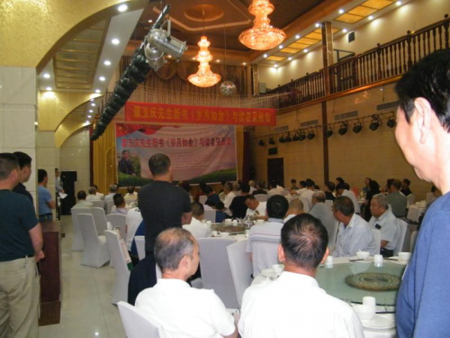 cns_kang_68fde7a96f9146d255_0.png