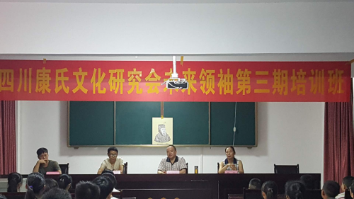cns_kang_6a8b5e8eadfcf241c7_0.png