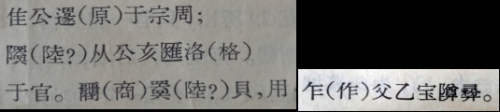 cns_kang_6a99abfb00d14ade20_10.png
