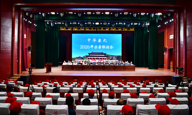 cns_kang_6ad8b782aef24502d4_11.jpg