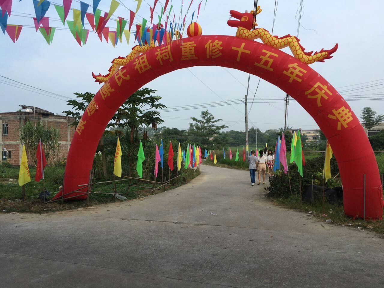 cns_kang_6b12888e69db39d7b2_0.jpg