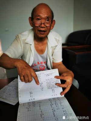 cns_kang_6b2f185a38b0ac7c7e_2.png