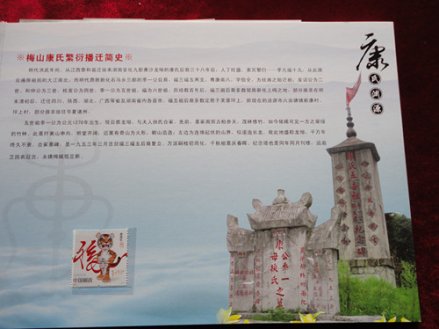 cns_kang_6ba70ca1ba5a86439e_5.jpg