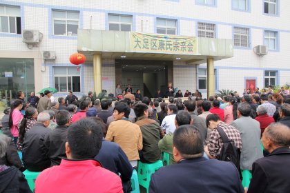cns_kang_6c3d62883e3115a08a_0.jpg