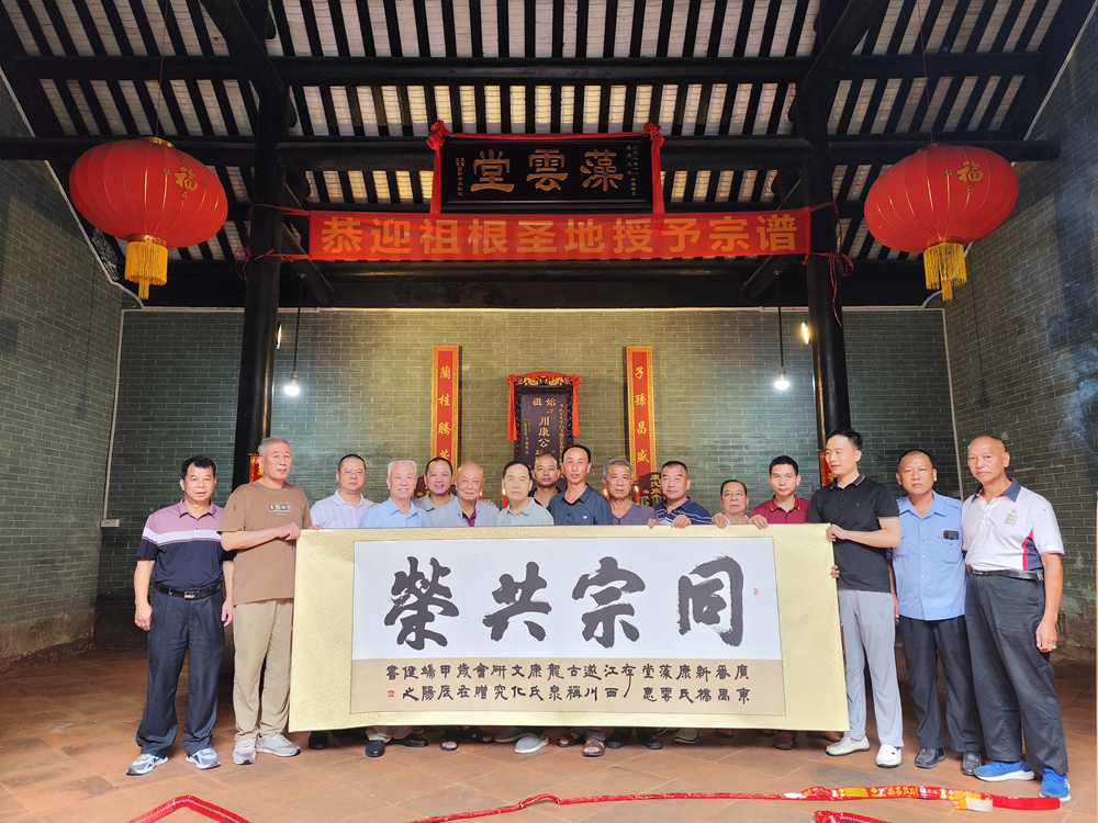 cns_kang_6c7e54ca7ef09569bf_1.png