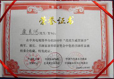 cns_kang_6c90f58dd59c2510ff_2.jpg