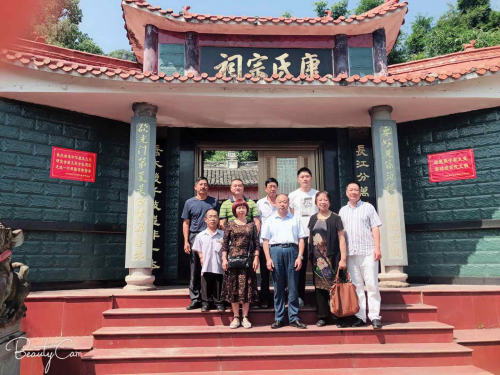 cns_kang_6d38c6c22cb72b0006_2.png