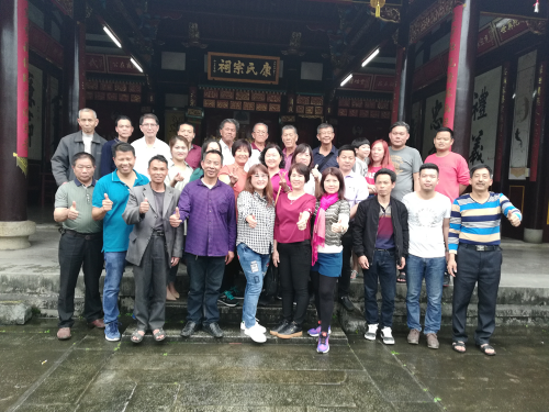 cns_kang_6e63c38424bfe036f1_0.png