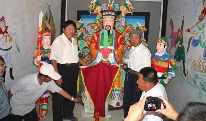 cns_kang_6f50eeac11b0f52e4d_2.jpg