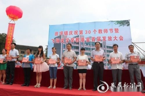 cns_kang_7327ce2ef079ae7419_1.jpg