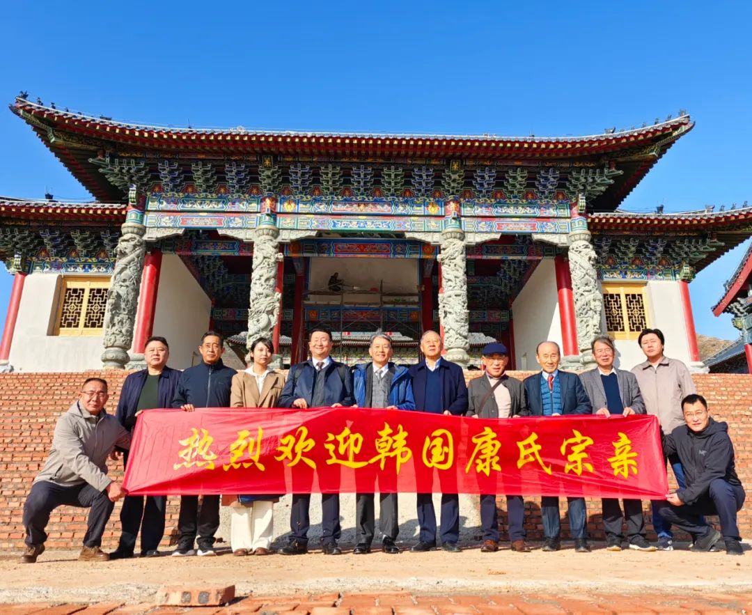 cns_kang_7330cc72463d3cb836_0.png
