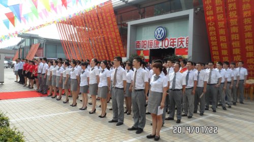 cns_kang_73e704bae0f0d19e39_3.jpg
