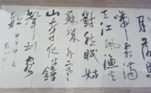 cns_kang_7440c295a5ae3a176c_9.jpg