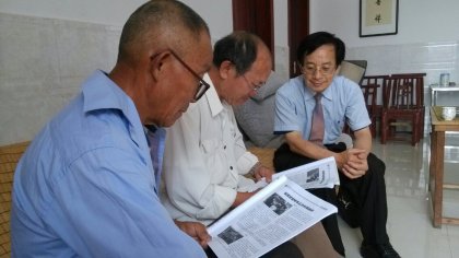 cns_kang_75089308d4329e8fc2_4.jpg