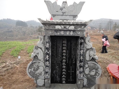 cns_kang_752ebe7222aacce5ff_0.jpg