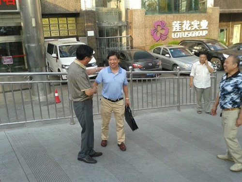 cns_kang_75ad790a91cef79338_0.jpg