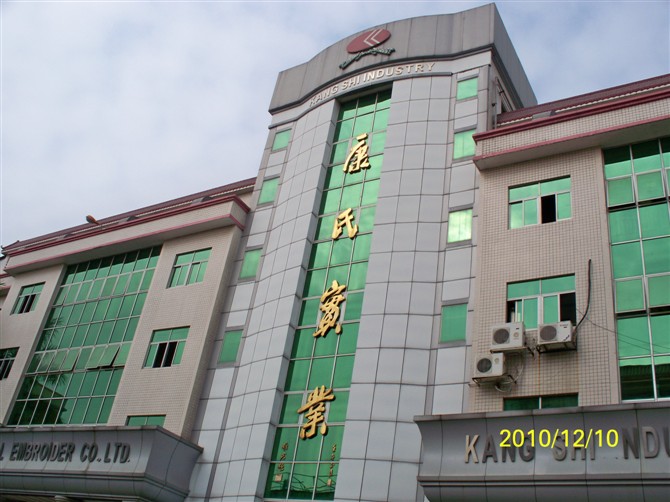 cns_kang_75e319661d9e84932a_2.jpg