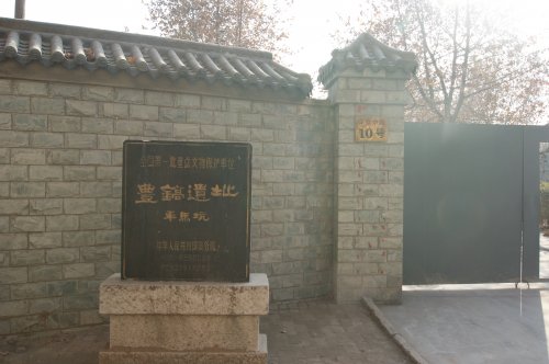 cns_kang_76302b27fcb3c26db9_7.jpg