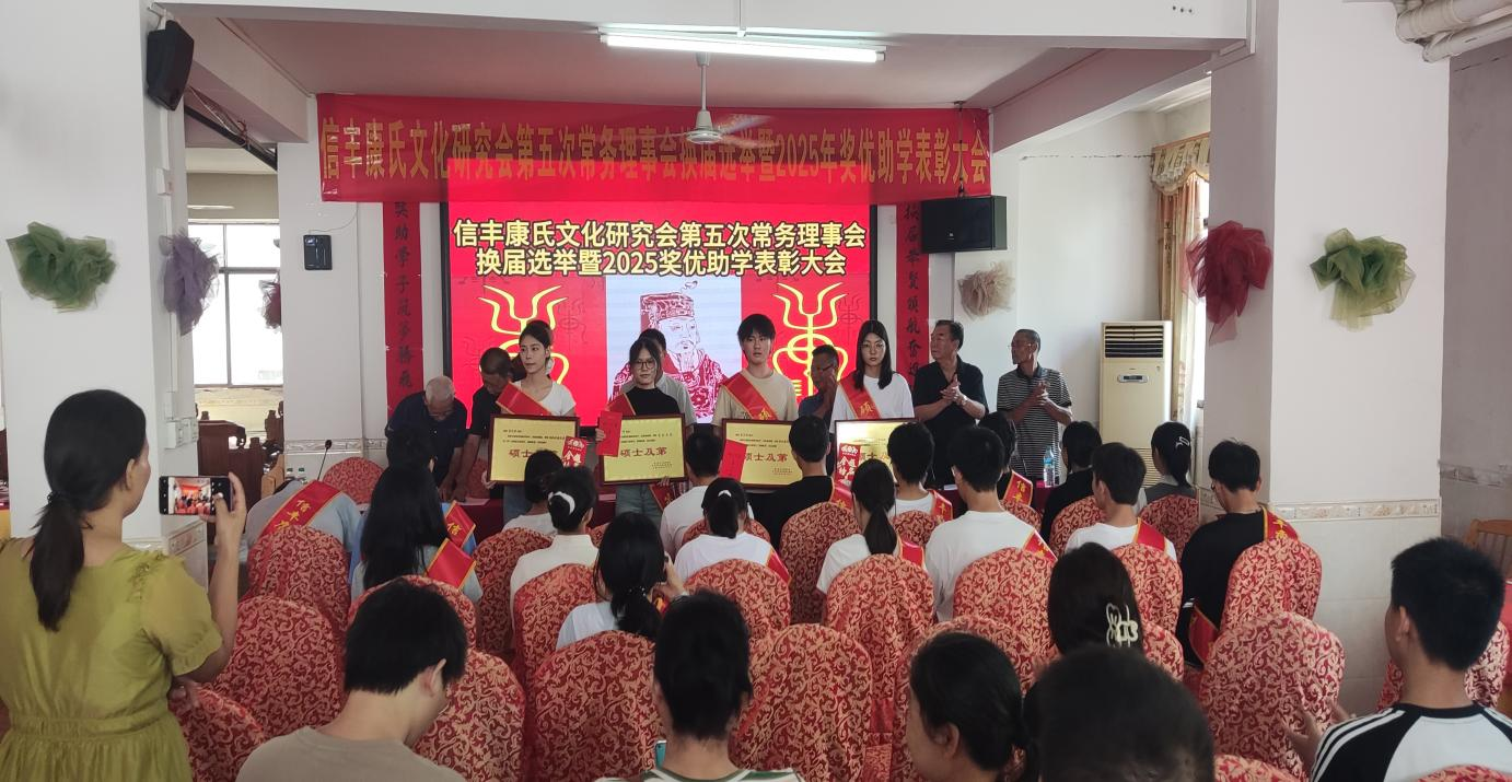 cns_kang_76a1507ee92e79bf08_0.png