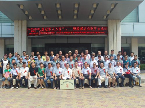 cns_kang_76c0181f6bdad16671_8.jpg