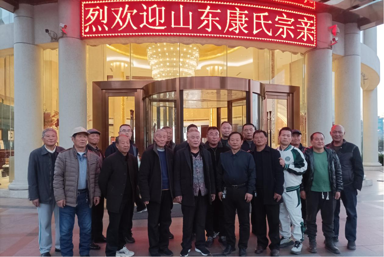 cns_kang_79e38c49a667e510ca_10.png
