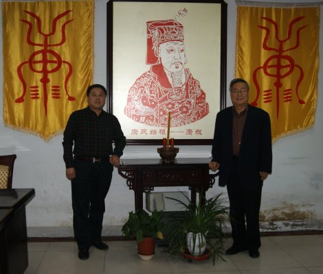 cns_kang_7a24045bff4c94e243_6.jpg